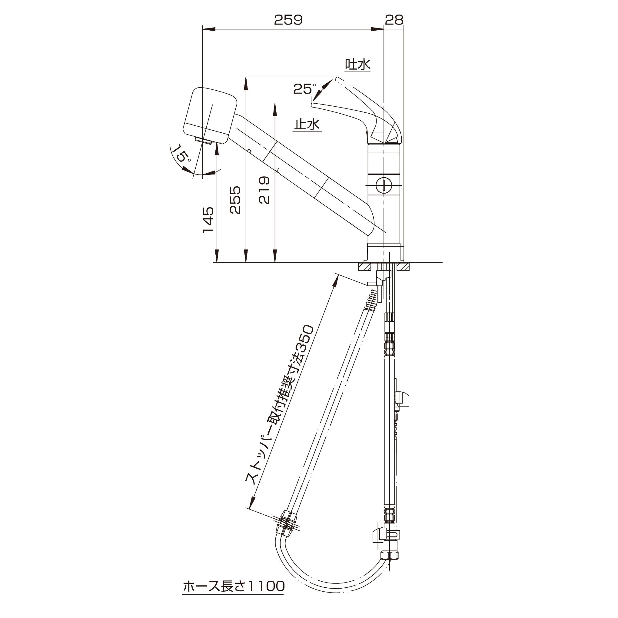 製品仕様図1